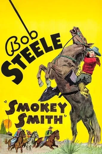 Smokey Smith movie poster - Rated 5/10