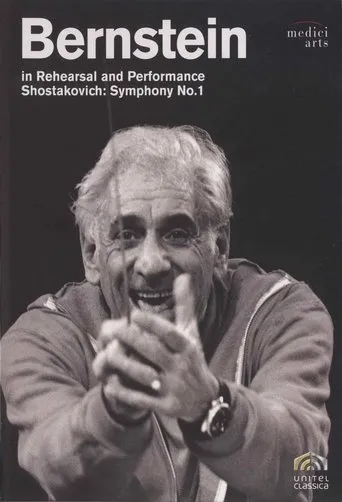 Bernstein in Rehearsal & Performance: Shostakovich Symphony No. 1 movie poster - Entertainment content