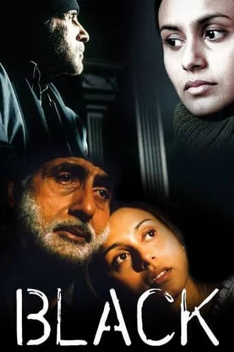 Black movie poster - Rated 7.659/10