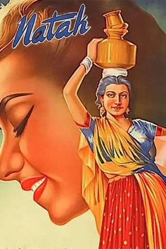 Naatak movie poster - Entertainment content