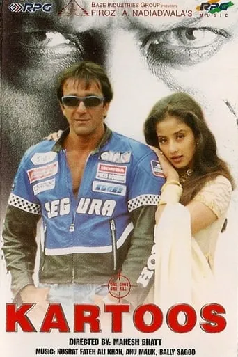 Kartoos movie poster - Rated 4.3/10