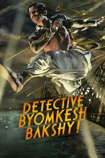 Detective Byomkesh Bakshy! movie poster - Rated 6.7/10