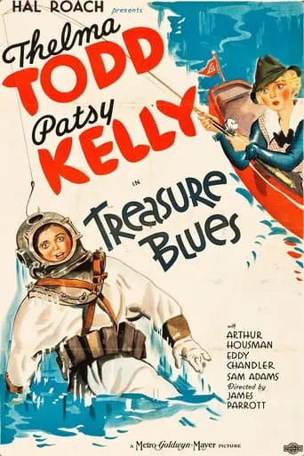 Treasure Blues movie poster - Entertainment content