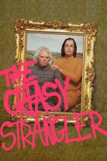 The Greasy Strangler movie poster - Rated 5.7/10