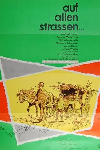 Auf allen Straßen movie poster - Rated 3.5/10
