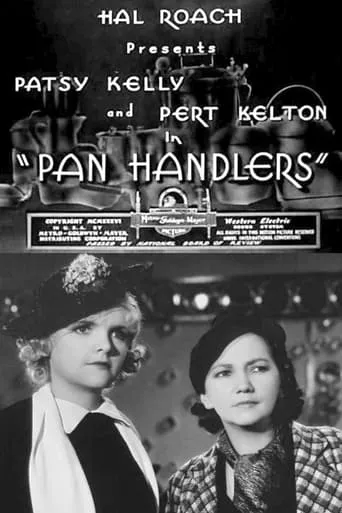 Pan Handlers movie poster - Entertainment content