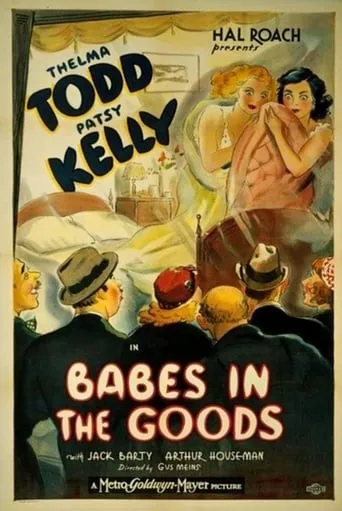 Babes in the Goods movie poster - Rated 9/10