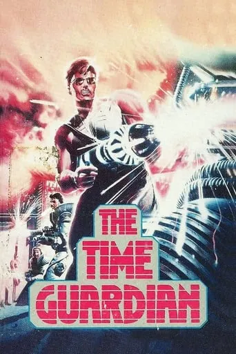 The Time Guardian movie poster - Rated 5.1/10