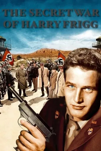 The Secret War of Harry Frigg movie poster - Rated 6/10