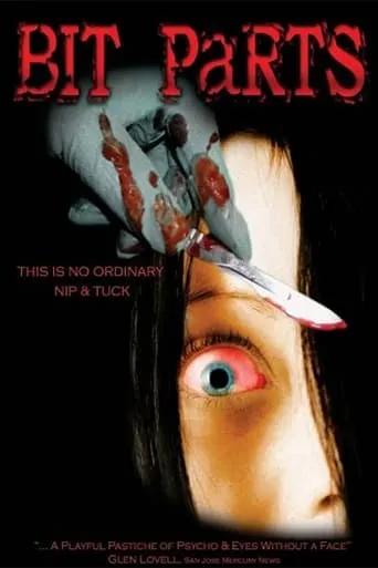 Bit Parts movie poster - Entertainment content