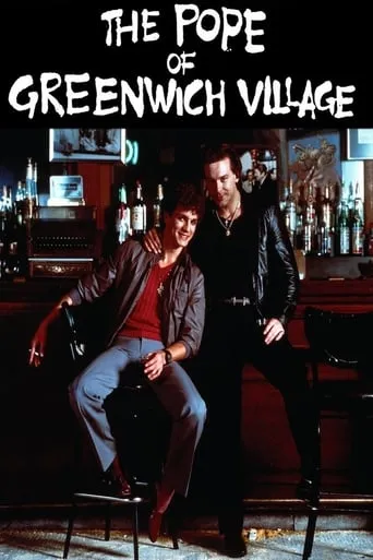 The Pope of Greenwich Village movie poster - Rated 6.388/10