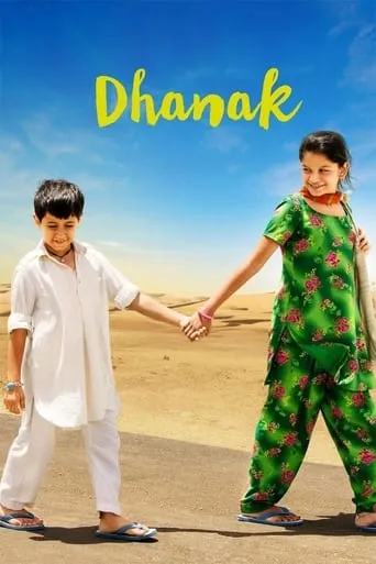Dhanak movie poster - Rated 7.4/10