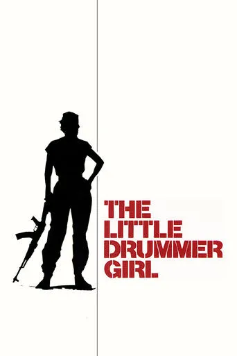 The Little Drummer Girl movie poster - Rated 5.5/10