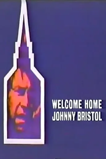 Welcome Home, Johnny Bristol movie poster - Rated 8/10