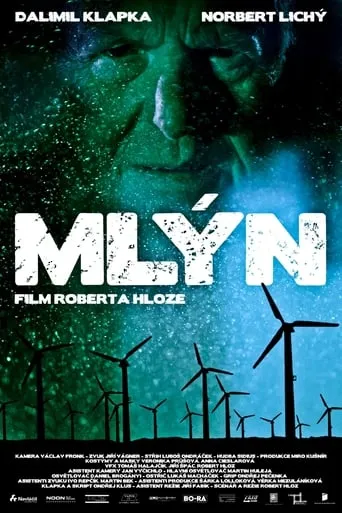 The Mill movie poster - Entertainment content