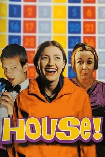 House! movie poster - Rated 6.3/10