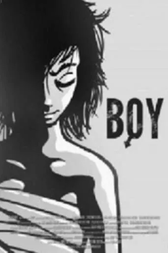 Boy movie poster - Rated 4.944/10