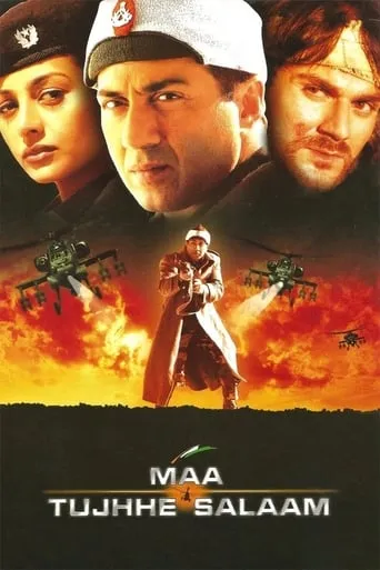 Maa Tujhhe Salaam movie poster - Rated 3/10