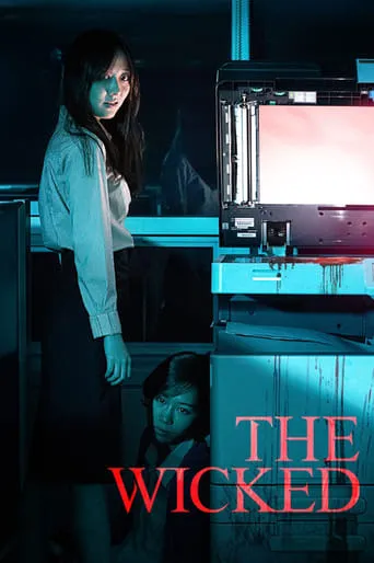 The Wicked movie poster - Rated 6.7/10