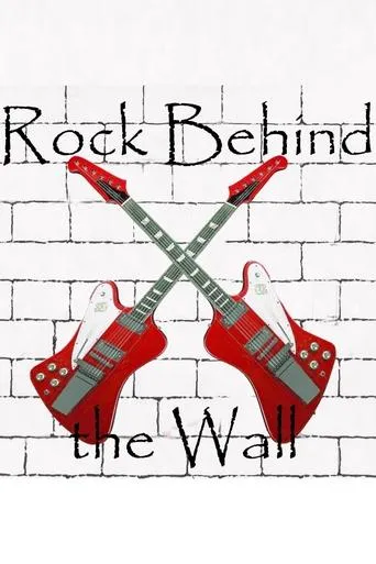 Kalter Krieg der Konzerte - Wie Bruce Springsteen den Osten rockte movie poster - Rated 8/10