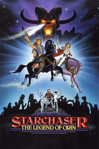 Starchaser: The Legend of Orin movie poster - Rated 6.2/10