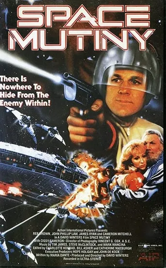 Space Mutiny movie poster - Rated 2.7/10