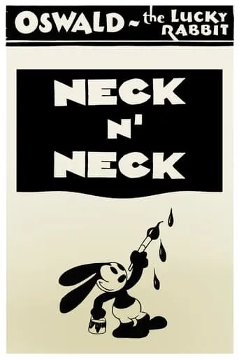 Neck 'n' Neck movie poster - Rated 5.9/10