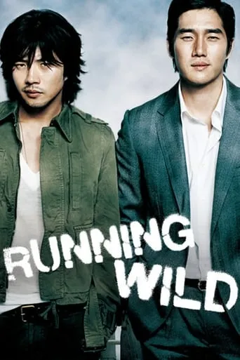Running Wild movie poster - Rated 6.2/10