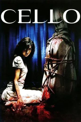 Cello movie poster - Rated 6.1/10