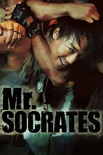 Mr. Socrates movie poster - Rated 6.2/10