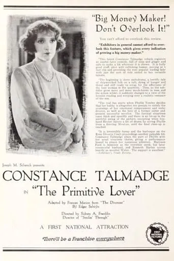 The Primitive Lover movie poster - Rated 5.9/10