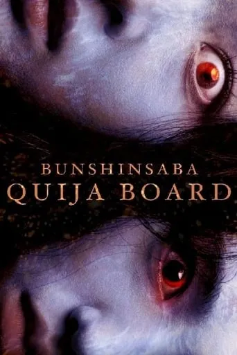 Bunshinsaba: Ouija Board movie poster - Rated 6.1/10