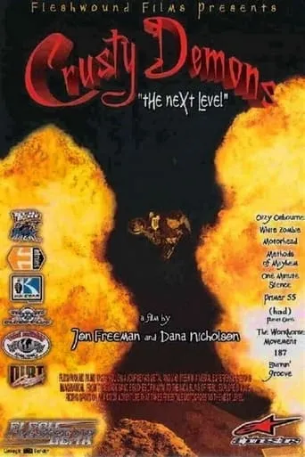 Crusty Demons: The Next Level movie poster - Entertainment content