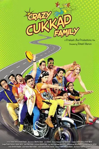 Crazy Cukkad Family movie poster - Entertainment content