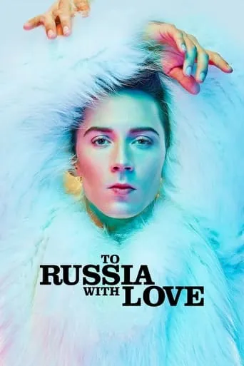 To Russia with Love movie poster - Rated 4.4/10