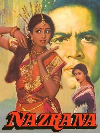 Nazrana movie poster - Rated 10/10