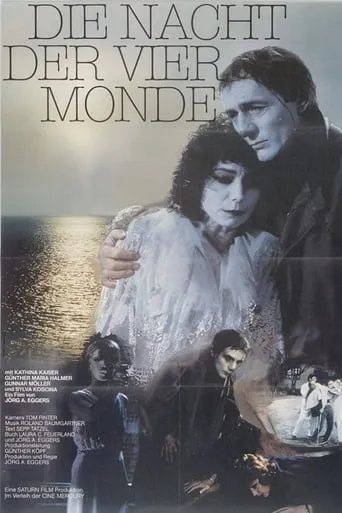 Die Nacht der vier Monde movie poster - Entertainment content