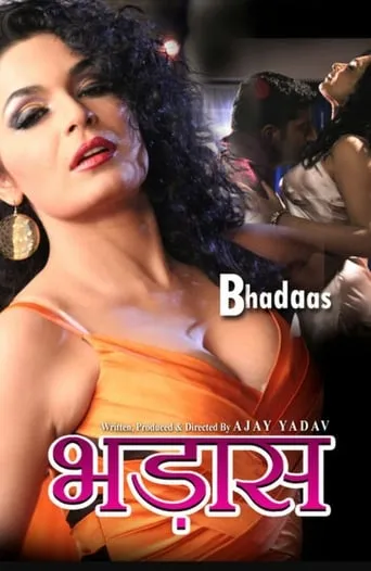 Bhadaas movie poster - Rated 1/10