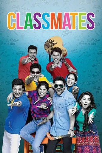 Classmates movie poster - Rated 6.7/10