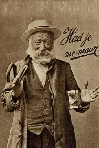 The Dream of Hadt-je-me-maar movie poster - Entertainment content