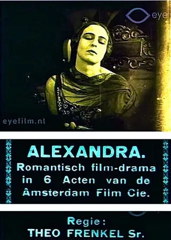 Alexandra movie poster - Rated 8.5/10