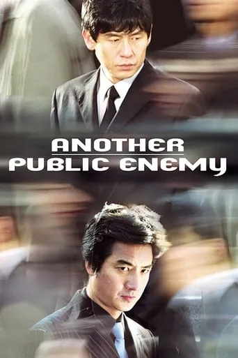 Another Public Enemy movie poster - Rated 7.2/10