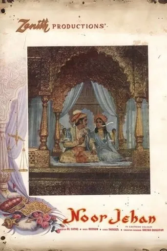 Noorjehan movie poster - Rated 6/10