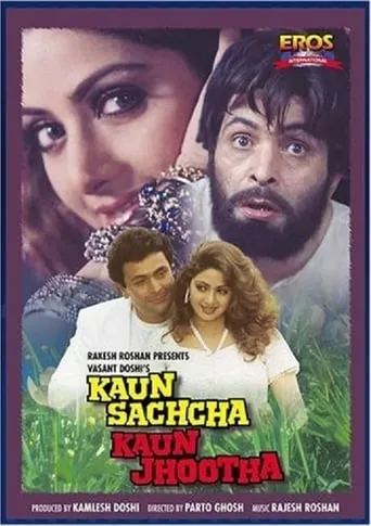 Kaun Sachcha Kaun Jhootha movie poster - Rated 10/10
