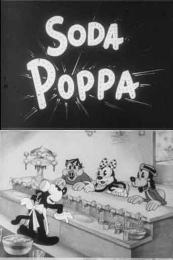 Soda Poppa movie poster - Entertainment content