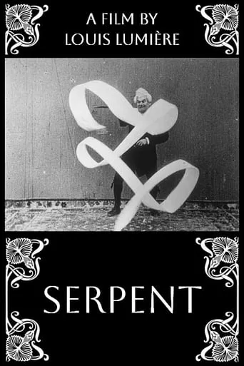 Serpent movie poster - Rated 1/10