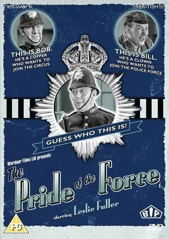The Pride of the Force movie poster - Entertainment content