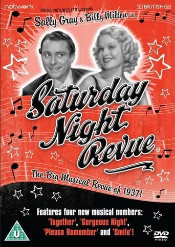 Saturday Night Revue movie poster - Rated 4.5/10
