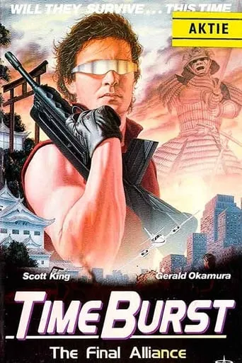Time Burst: The Final Alliance movie poster - Rated 2.8/10