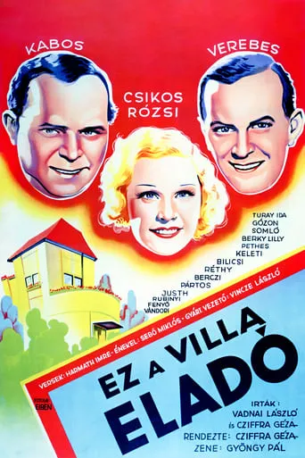Villa for Sale movie poster - Entertainment content